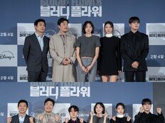 디즈니+ 기대작 ‘블러디 플라워’, 해외 판권 싹쓸이