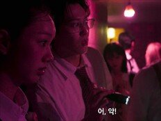 ‘미스터리 수사단’ 돌아온다…시즌2 2월 27일 공개
