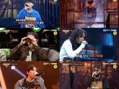 ‘쇼미12’ 김하온·밀리 등판에 불구덩이 ‘활활’