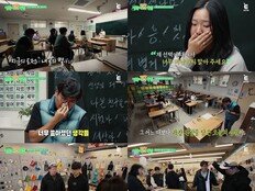 정형돈 “돌아가신 어머니 생각나…살아계실 때 더 잘하지 못해 죄송” 오열 (하숙집)