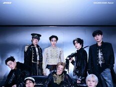 에이티즈, 파편화된 세계 속 압도적 ‘아드레날린’