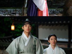 남지현♥문상민, 안방 적신 애틋 로맨스…두 사람 인연의 끝은? (은애하는 도적님아)