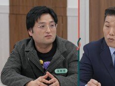 ‘외도·폭행’ 남편, 서장훈과 신경전? “화난 거 있으세요?” (이숙캠)