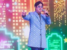 윤수일, 데뷔 50주년 “로제 역할 컸다”…‘아파트’ 역주행