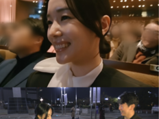 이정현, 청룡영화제 수상 불발 후 눈물…남편 서프라이즈에 “감동”(편스토랑)