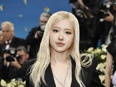 로제, 연애 경험 깜짝 고백…“공개 연애 못 한 이유”