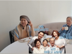 김용림, 며느리 김지영 언급…“표현 못해 섭섭할 때 있다”