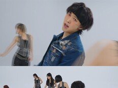 성민, 신곡 ‘별빛 아래’ 베일 벗었다…트로트 귀공자 파격