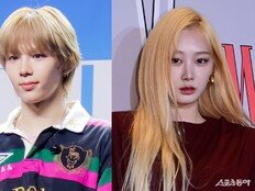 라이즈 쇼타로, 에스파 지젤과 열애설 부인 “그런 관계 아냐” [공식]