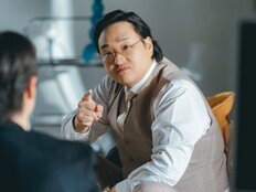‘독거 건물주’ 구성환 본업 시작했다…‘우주를 줄게’ 출연 