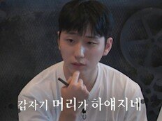 엑디즈 건일, 끝장 토론에 멘탈 와르르→각성…구리다 카리스마 (더 로직)