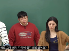 김선호·고윤정, 현실 커플 싸움 연기…“로코 더 찍어줘”