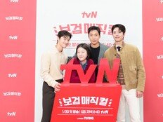 박보검, ‘보검매직컬’ PD 헤어도 커트…“촬영장에서 직접 잘라줬다”