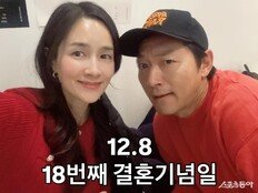 김남일 ‘야구 비하’ 발언에 김보민이 맞았다…선 넘은 댓글 테러 [SD이슈]