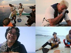 ‘셰프와 사냥꾼‘ 추성훈 “너무 열받아” 혼신의 사냥 도중 분노 폭발