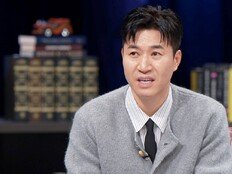 김종민 사기 피해 떠올랐나, 분노 터졌다 (사기꾼들)