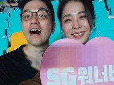 7년 무직인데 “돈 걱정 無”…한고은 남편에 관상가 “마님·머슴 운명”