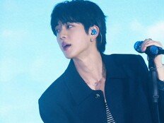 방탄소년단 진, APMA가 부른 이름은 두 번이었다