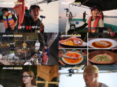 경수진, 에드워드 리 요리에 감탄 “이건 800만 원짜리 식사”(셰프와사냥꾼)