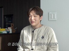 이창섭, 개인 채널 ‘이창섭&저창섭’ 전격 론칭