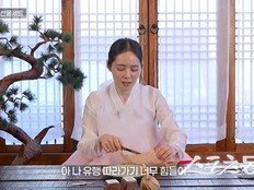 한가인, 품절대란 ‘두쫀쿠’ 시식평…“모래 같아” 돌직구