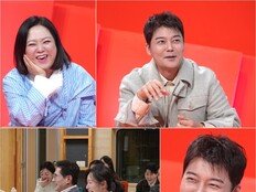 전현무 “KBS 뉴스입니다 꺼~억”…콜라 트림에 시말서 썼다(사당귀)