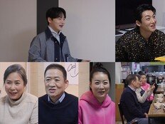 박서진, 신승태 숨겨둔 여자친구 공개? 수상한 흔적 포착 (살림남)