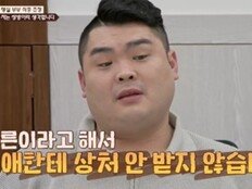 18기 남편, 적반하장…‘자녀 폭행’ 쌍방 과실 주장 (이숙캠)[TV종합]