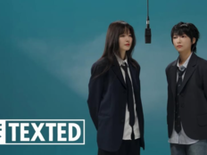 구혜선 “성대결절입니다”…탁송이와 라이브 공개