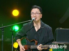 이한철, 히트곡 ‘슈퍼스타’ 주인공 “고교 야구선수” 후일담 공개