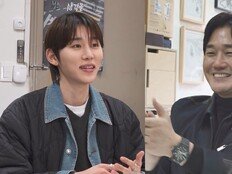 서범준, 우상 유지태와 10년 만에 재회…칭찬에 울컥 ‘눈물’(나혼산)