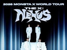 몬스타엑스, 오늘(30일)부터 3일간 월드 투어 개최
