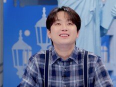 이찬원 팬부심 터졌다 “‘톡파원’ 4주년, 내 지분 100%” 