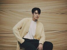 김우빈, ‘캐서린 번하드展’ 오디오가이드 수익 전액 기부
