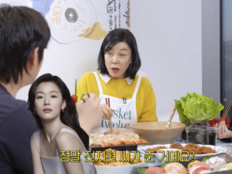 최화정, 전지현 선물 ‘고노와다’ 꺼냈다…“사치스러운 맛”