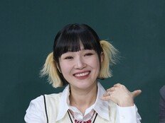 자두 떴다, 상상도 못한 고백 “데뷔 전엔 활동명 딸기” (아는형님)