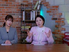 회사서 야동 찍었나? ‘김준호♥’ 김지민, 사내커플에 분노 (이호선의 사이다)