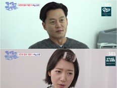 박신혜, 이서진과 친분 과시…“밥 많이 사주고 골프 가르쳐줬다”