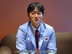 김남일, 야구 비하 발언 논란에 무릎 꿇었다…“깊이 반성”