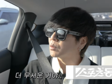 윤도현, 희귀암 투병 회상…“1차 치료 실패에 절망”