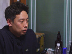 경수-국화, 한 이불 덮고 꽁냥…미스터 김, 질투 폭주