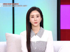 함소원 “진화와 재결합 노력 중”…전 시어머니의 강경 반대