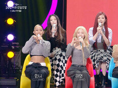 아이들, ‘Mono’ 무대 공개…천장 꽃 안무에 환호 (더 시즌스)