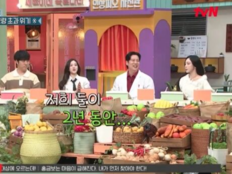 이혜성, 한해와 무슨 사이길래…“2년째 해외 같이 간다” (놀토)