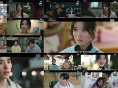 김혜윤, ‘팔미호’ 이시우와 운명 바꾸기 결심 (오늘부터 인간입니다만)