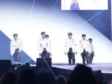 월드투어 오프닝곡은 ‘드라마라마’…근본의 몬스타엑스 보여줬다