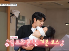 이정후, ‘슈돌’ 떴다…1610억 사나이도 조카 앞에선 삼촌 바보