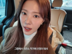 백도빈♥정시아, 자식 농사 제대로…중학생 딸 ‘최연소 작가’ 전시 입성