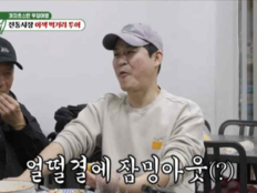 김성균, 정관수술 고백…“요새는 잘라버려”(미우새)