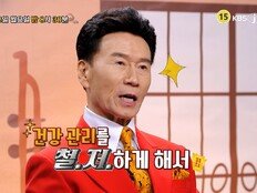 ‘땡벌’ 강진, “라면도 씻어 먹어요”…건강 집착 고민
(물어보살)